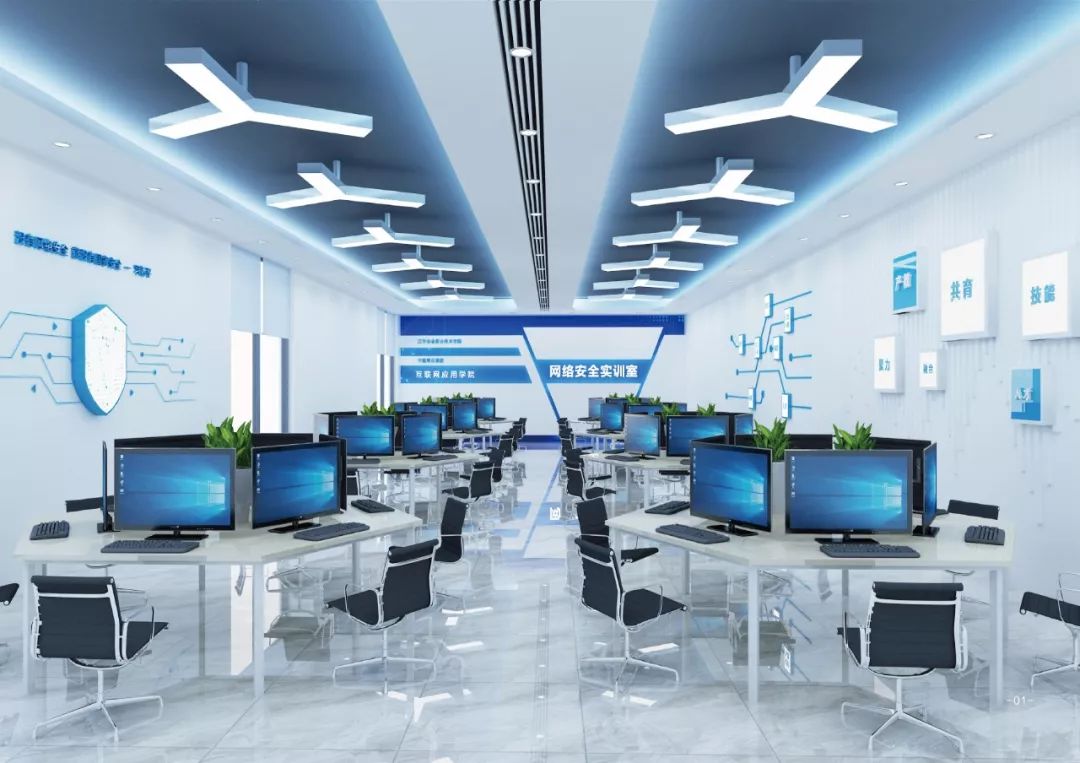 中嘉博眾集團網絡安全實訓室標準建立 更好的為網絡安全專業服務