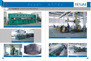 中德服務好 圖 生產低溫壓力容器 江門低溫壓力容器