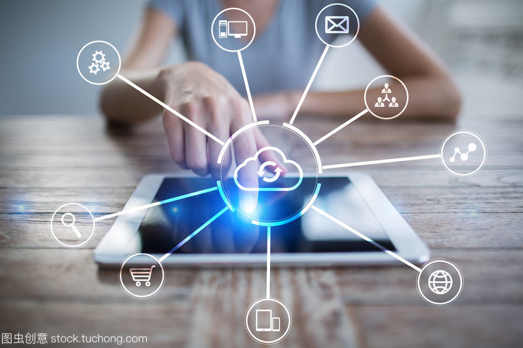 云技術。數據存儲。聯網和互聯網服務理念