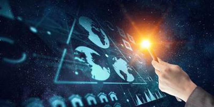 我國軟件業(yè)前5月同比增長14.2% 新技術(shù)加速產(chǎn)業(yè)轉(zhuǎn)型