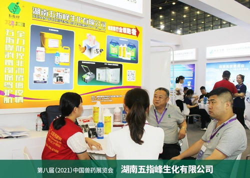 用產品與技術賦能行業,湖南五指峰爭做消毒劑領跑者