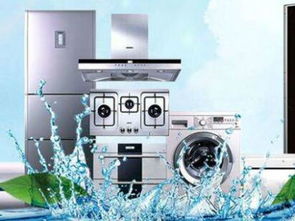 在縣城適合開一家眾城凈化家電清洗嗎