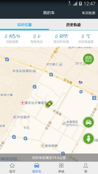 路尚·享讀 構建全民閱讀新生態的智慧引擎
